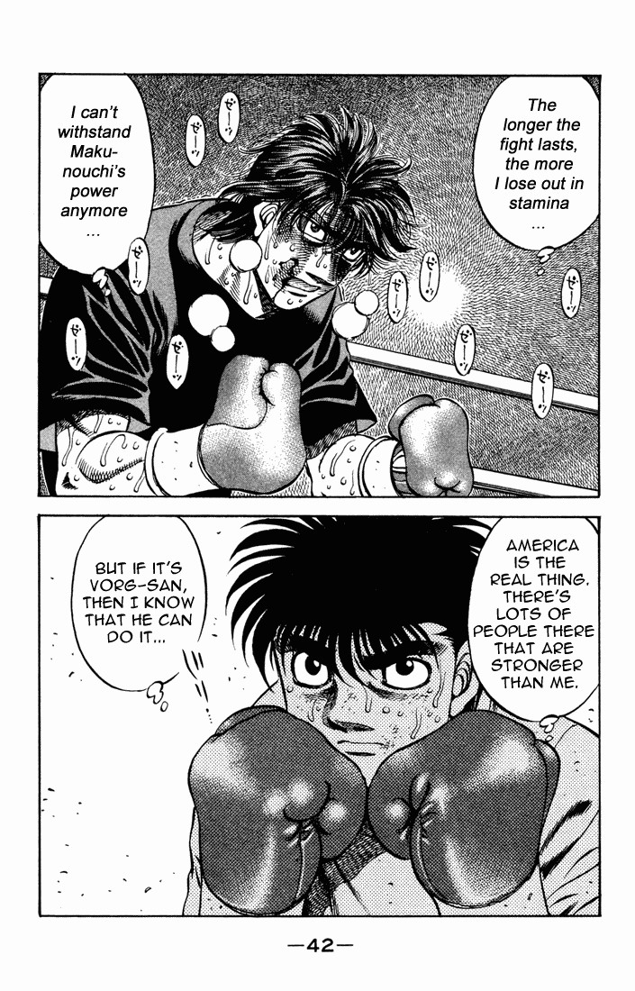 Hajime no Ippo Chapter 474 17